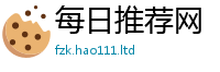 2025新资料免费大全同7777788888管家婆老家三肖四码